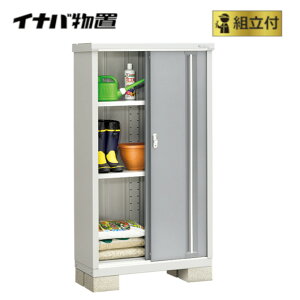 Ciou gt Vv[ MJX-094D (P) y Wgt | ݒuΉ z u Cio h O I gݗ [  lC ^ X XgbJ[ ݒu TCY K[f[ O