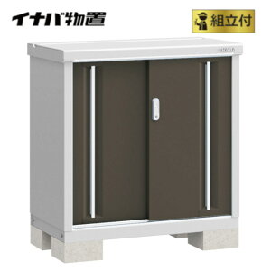 Ciou gt Vv[ MJX-095A (P) y Wgt | ݒuΉ z u Cio h O I gݗ [  lC ^ X XgbJ[ ݒu TCY K[f[ O