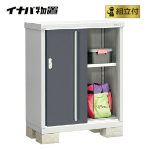 Ciou gt Vv[ MJX-095B (P) y Wgt | ݒuΉ z u Cio h O I gݗ [  lC ^ X XgbJ[ ݒu TCY K[f[ O