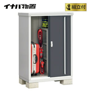 Ciou gt Vv[ MJX-096C (P) y Wgt | ݒuΉ z u Cio h O I gݗ [  lC ^ X XgbJ[ ݒu TCY K[f[ O