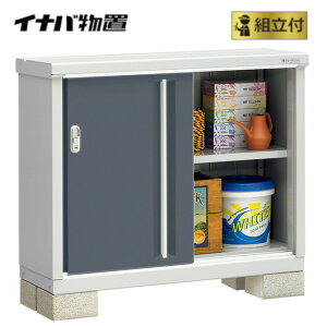 Ciou gt Vv[ MJX-114A (P) y Wgt | ݒuΉ z u Cio h O I gݗ [  lC ^ X XgbJ[ ݒu TCY K[f[ O