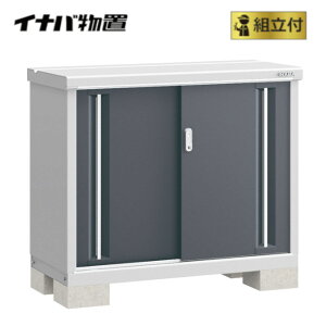 Ciou gt Vv[ MJX-115A (P) y Wgt | ݒuΉ z u Cio h O I gݗ [  lC ^ X XgbJ[ ݒu TCY K[f[ O