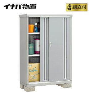 Ciou gt Vv[ MJX-115D (P) y Wgt | ݒuΉ z u Cio h O I gݗ [  lC ^ X XgbJ[ ݒu TCY K[f[ O