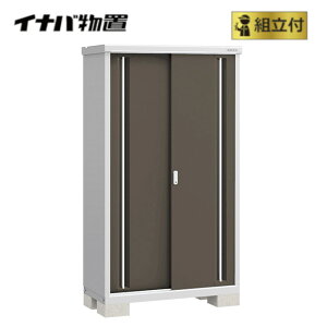 Ciou gt Vv[ MJX-115E (P) y Wgt | ݒuΉ z u Cio h O I gݗ [  lC ^ X XgbJ[ ݒu TCY K[f[ O