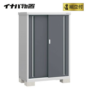 Ciou gt Vv[ MJX-116D (P) y Wgt | ݒuΉ z u Cio h O I gݗ [  lC ^ X XgbJ[ ݒu TCY K[f[ O