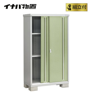 Ciou gt Vv[ MJX-116E (P) y Wgt | ݒuΉ z u Cio h O I gݗ [  lC ^ X XgbJ[ ݒu TCY K[f[ O