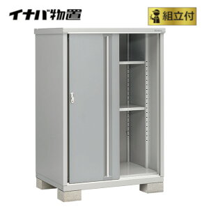 Ciou gt Vv[ MJX-119D (P) y Wgt | ݒuΉ z u Cio h O I gݗ [  lC ^ X XgbJ[ ݒu TCY K[f[ O