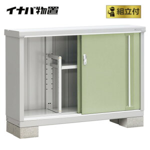 Ciou gt Vv[ MJX-134A (P) y Wgt | ݒuΉ z u Cio h O I gݗ [  lC ^ X XgbJ[ ݒu TCY K[f[ O