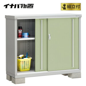 Ciou gt Vv[ MJX-135B (P) y Wgt | ݒuΉ z u Cio h O I gݗ [  lC ^ X XgbJ[ ݒu TCY K[f[ O