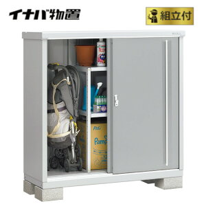 Ciou gt Vv[ MJX-135C (P) y Wgt | ݒuΉ z u Cio h O I gݗ [  lC ^ X XgbJ[ ݒu TCY K[f[ O