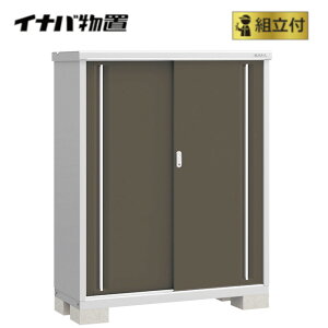 Ciou gt Vv[ MJX-135D (P) y Wgt | ݒuΉ z u Cio h O I gݗ [  lC ^ X XgbJ[ ݒu TCY K[f[ O