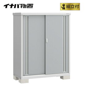 楽天市場 イナバ物置 Mjx136 カラーピンク の通販