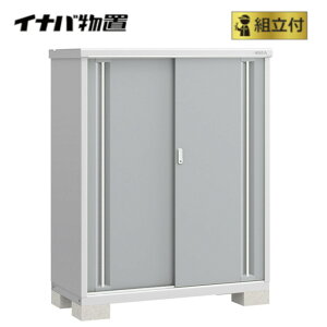 Ciou gt Vv[ MJX-136D (P) y Wgt | ݒuΉ z u Cio h O I gݗ [  lC ^ X XgbJ[ ݒu TCY K[f[ O