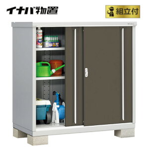 Ciou gt Vv[ MJX-137C (P) y Wgt | ݒuΉ z u Cio h O I gݗ [  lC ^ X XgbJ[ ݒu TCY K[f[ O