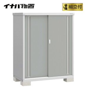 Ciou gt Vv[ MJX-137D (P) y Wgt | ݒuΉ z u Cio h O I gݗ [  lC ^ X XgbJ[ ݒu TCY K[f[ O