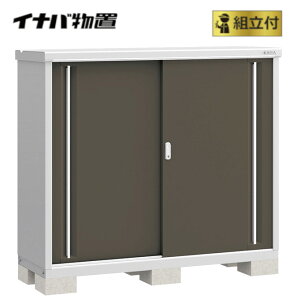 Ciou gt Vv[ MJX-155C (P) y Wgt | ݒuΉ z u Cio h O I gݗ [  lC ^ X XgbJ[ ݒu TCY K[f[ O