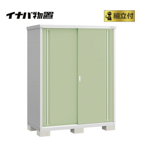 Ciou gt Vv[ MJX-157E (P) y Wgt | ݒuΉ z u Cio h O I gݗ [  lC ^ X XgbJ[ ݒu TCY K[f[ O