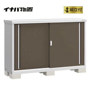 Ciou gt Vv[ MJX-175B (P) y Wgt | ݒuΉ z u Cio h O I gݗ [  lC ^ X XgbJ[ ݒu TCY K[f[ O