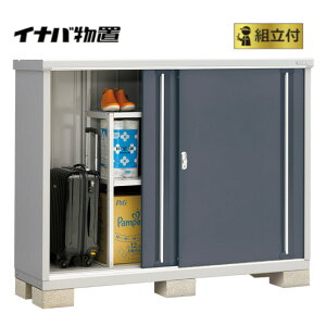 Ciou gt Vv[ MJX-175C (P) y Wgt | ݒuΉ z u Cio h O I gݗ [  lC ^ X XgbJ[ ݒu TCY K[f[ O