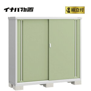 Ciou gt Vv[ MJX-175D (P) y Wgt | ݒuΉ z u Cio h O I gݗ [  lC ^ X XgbJ[ ݒu TCY K[f[ O