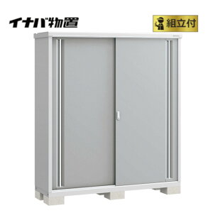 Ciou gt Vv[ MJX-175E (P) y Wgt | ݒuΉ z u Cio h O I gݗ [  lC ^ X XgbJ[ ݒu TCY K[f[ O