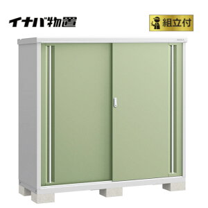 Ciou gt Vv[ MJX-176D(P) y Wgt | ݒuΉ z u Cio h O I gݗ [  lC ^ X XgbJ[ ݒu TCY K[f[ O 