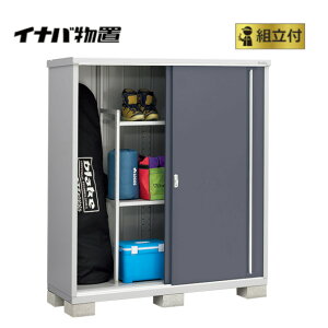 Ciou gt Vv[ MJX-176E (P) y Wgt | ݒuΉ z u Cio h O I gݗ [  lC ^ X XgbJ[ ݒu TCY K[f[ O