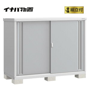 Ciou gt Vv[ MJX-177C (P) y Wgt | ݒuΉ z u Cio h O I gݗ [  lC ^ X XgbJ[ ݒu TCY K[f[ O