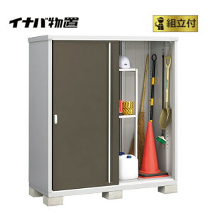 Ciou gt Vv[ MJX-177D (P) y Wgt | ݒuΉ z u Cio h O I gݗ [  lC ^ X XgbJ[ ݒu TCY K[f[ O