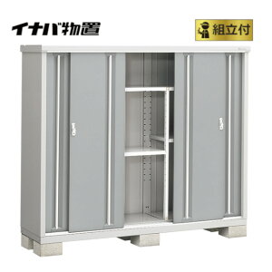 Ciou gt Vv[ MJX-195D (P) y Wgt | ݒuΉ z u Cio h O I gݗ [  lC ^ X XgbJ[ ݒu TCY K[f[ O