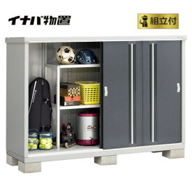 イナバ物置 組立付 シンプリー MJX-196C (P) 【 標準組立付 | 設置対応 】 物置 イナバ 防災 屋外 棚板 組み立て 収納 おしゃれ 人気 小型 スリム ストッカー 設置込み サイズ ガーデン収納庫 屋外 収納庫 工事付 工事費込み 稲葉 物置き タイヤ