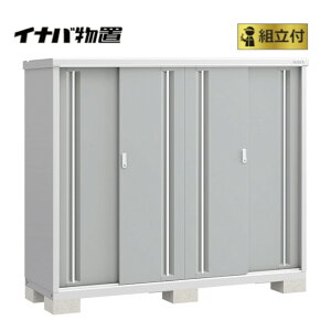 Ciou gt Vv[ MJX-196D (P) y Wgt | ݒuΉ z u Cio h O I gݗ [  lC ^ X XgbJ[ ݒu TCY K[f[ O