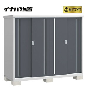 Ciou gt Vv[ MJX-197D (P) y Wgt | ݒuΉ z u Cio h O I gݗ [  lC ^ X XgbJ[ ݒu TCY K[f[ O