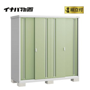 Ciou gt Vv[ MJX-197E (P) y Wgt | ݒuΉ z u Cio h O I gݗ [  lC ^ X XgbJ[ ݒu TCY K[f[ O