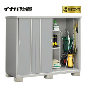 Ciou gt Vv[ MJX-199D (P) y Wgt | ݒuΉ z u Cio h O I gݗ [  lC ^ X XgbJ[ ݒu TCY K[f[ O