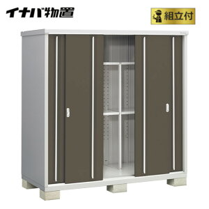 Ciou gt Vv[ MJX-199E (P) y Wgt | ݒuΉ z u Cio h O I gݗ [  lC ^ X XgbJ[ ݒu TCY K[f[ O