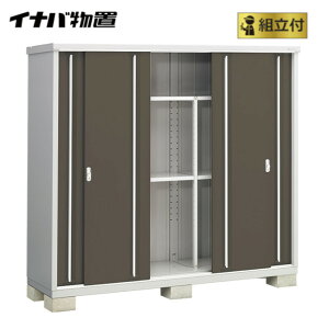 Ciou gt Vv[ MJX-216E (P) y Wgt | ݒuΉ z u Cio h O I gݗ [  lC ^ X XgbJ[ ݒu TCY K[f[ O