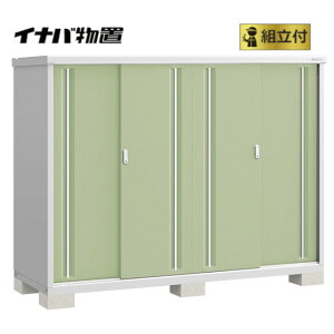 Ciou gt Vv[ MJX-217D (P) y Wgt | ݒuΉ z u Cio h O I gݗ [  lC ^ X XgbJ[ ݒu TCY K[f[ O