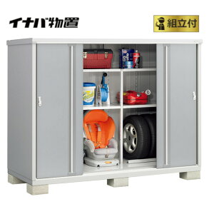 イナバ物置 組立付 シンプリー MJX-219D (P) 【 標準組立付 | 設置対応 】 物置 イナバ 防災 屋外 棚板 組み立て 収納 おしゃれ 人気 小型 スリム ストッカー 設置込み サイズ ガーデン収納庫 屋外