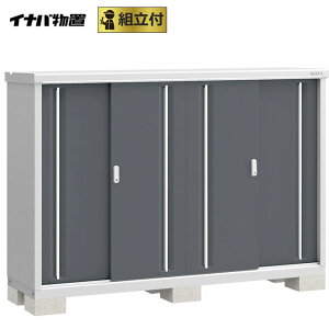 Ciou gt Vv[ MJX-195C (P) y Wgt | ݒuΉ z u Cio h O I gݗ [  lC ^ X XgbJ[ ݒu TCY K[f[ O