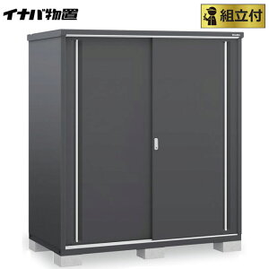 Ciou Vv[ tlO[ mjx y Wgt | ݒuΉ z u u Cio h O [ ^ gݗ [  lC X ݒu K[f[ O