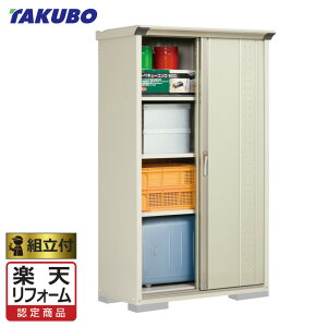 yyVtH[F菤iz ^N{u OvXe[W Wv GP-115A (F/T) y Wgt g܂ z ^N{ u h O gݗ ^C[ [ ^ ^ q  b