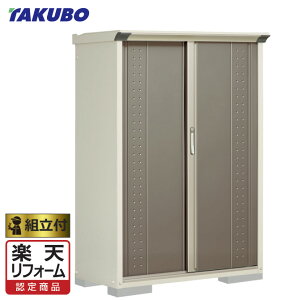 yyVtH[F菤iz ^N{u OvXe[W Wv GP-115B (F/T) y Wgt g܂ z ^N{ u h O gݗ ^C[ [ ^ ^ q  b