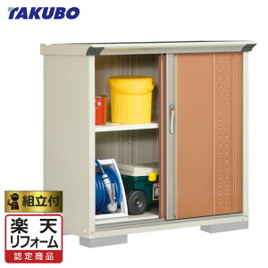 yyVtH[F菤iz ^N{u OvXe[W Wv GP-115D (F/T) y Wgt g܂ z ^N{ u h O gݗ ^C[ [ ^ ^ q  b