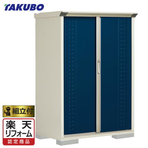 yyVtH[F菤iz ^N{u OvXe[W Wv GP-116B (F/T) y Wgt g܂ z ^N{ u h O gݗ ^C[ [ ^ ^ q  b