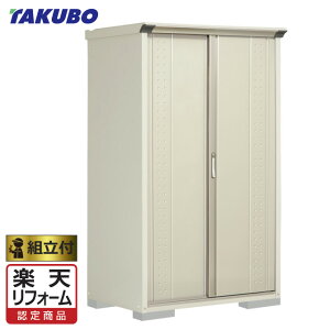 yyVtH[F菤iz ^N{u OvXe[W Wv GP-117A (F/T) y Wgt g܂ z ^N{ u h O gݗ ^C[ [ ^ ^ q  b