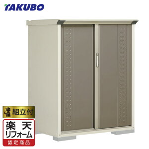 yyVtH[F菤iz ^N{u OvXe[W Wv GP-117C (F/T) y Wgt g܂ z ^N{ u h O gݗ ^C[ [ ^ ^ q  b