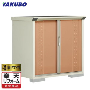 yyVtH[F菤iz ^N{u OvXe[W Wv GP-117D (F/T) y Wgt g܂ z ^N{ u h O gݗ ^C[ [ ^ ^ q  b