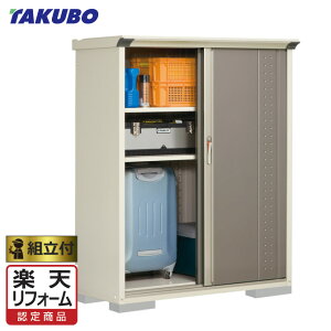 yyVtH[F菤iz ^N{u OvXe[W Wv GP-135B (F/T) y Wgt g܂ z ^N{ u h O gݗ ^C[ [ ^ ^ q  b