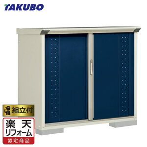 yyVtH[F菤iz ^N{u OvXe[W Wv GP-135D (F/T) y Wgt g܂ z ^N{ u h O gݗ ^C[ [ ^ ^ q  b